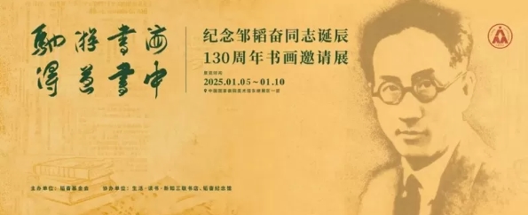 1767784743.jpg 搜狗截图20260107191759.jpg