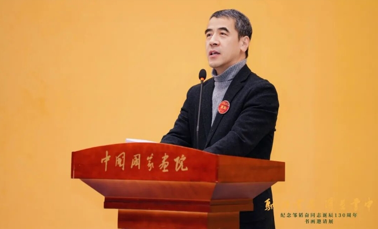 1767784941.jpg 搜狗截图20260107192125.jpg