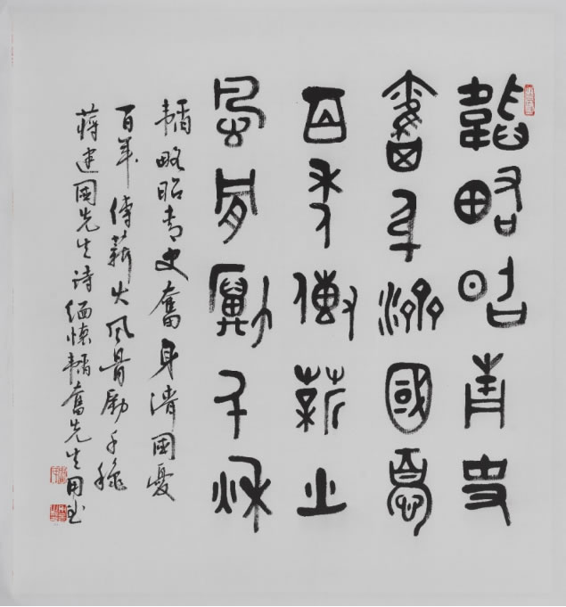 1767785556.jpg 202601077dc55b347077412dafc3cd85e0a1512b_202601075754f3ba801945c8a912d1de43403da9.jpg