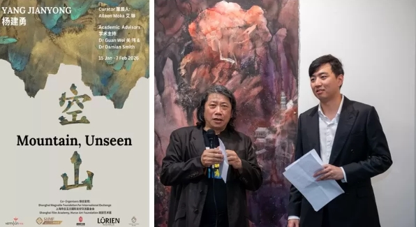 1768712542.jpg 搜狗截图20260118130111.jpg