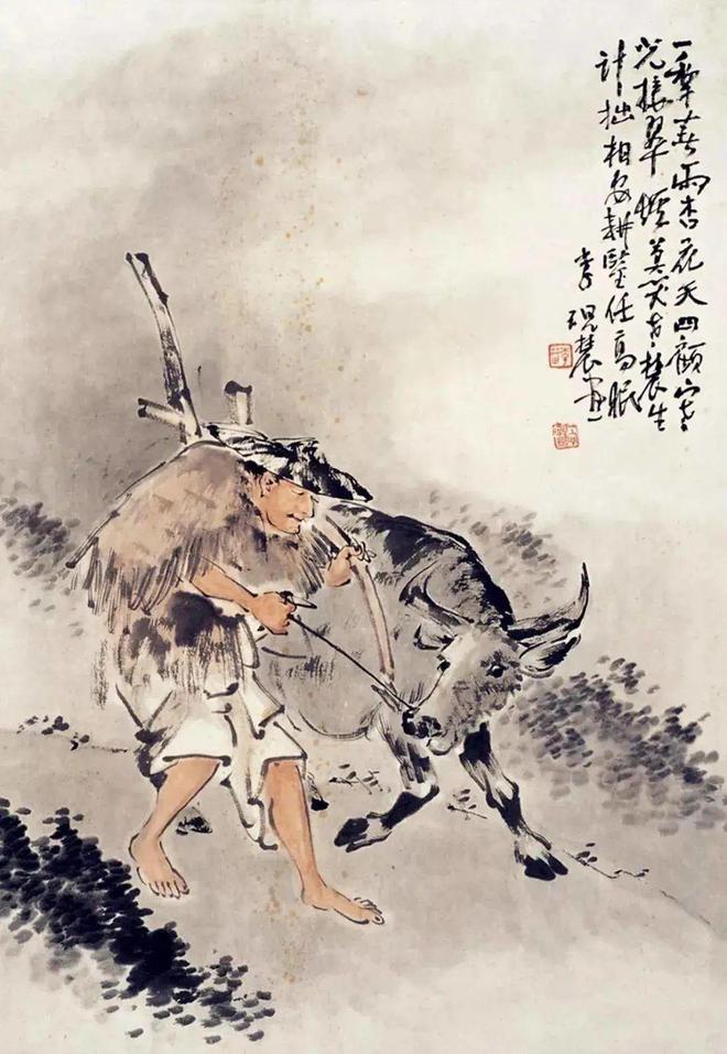 著名画家李耕的大写意人物国画,挥豪恣肆,摄人心魄