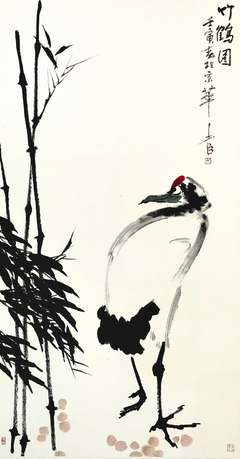 邢少臣作品盛鸣作品伍德权作品段彤君作品马燕莉作品苏蔚红作品崇雨竹